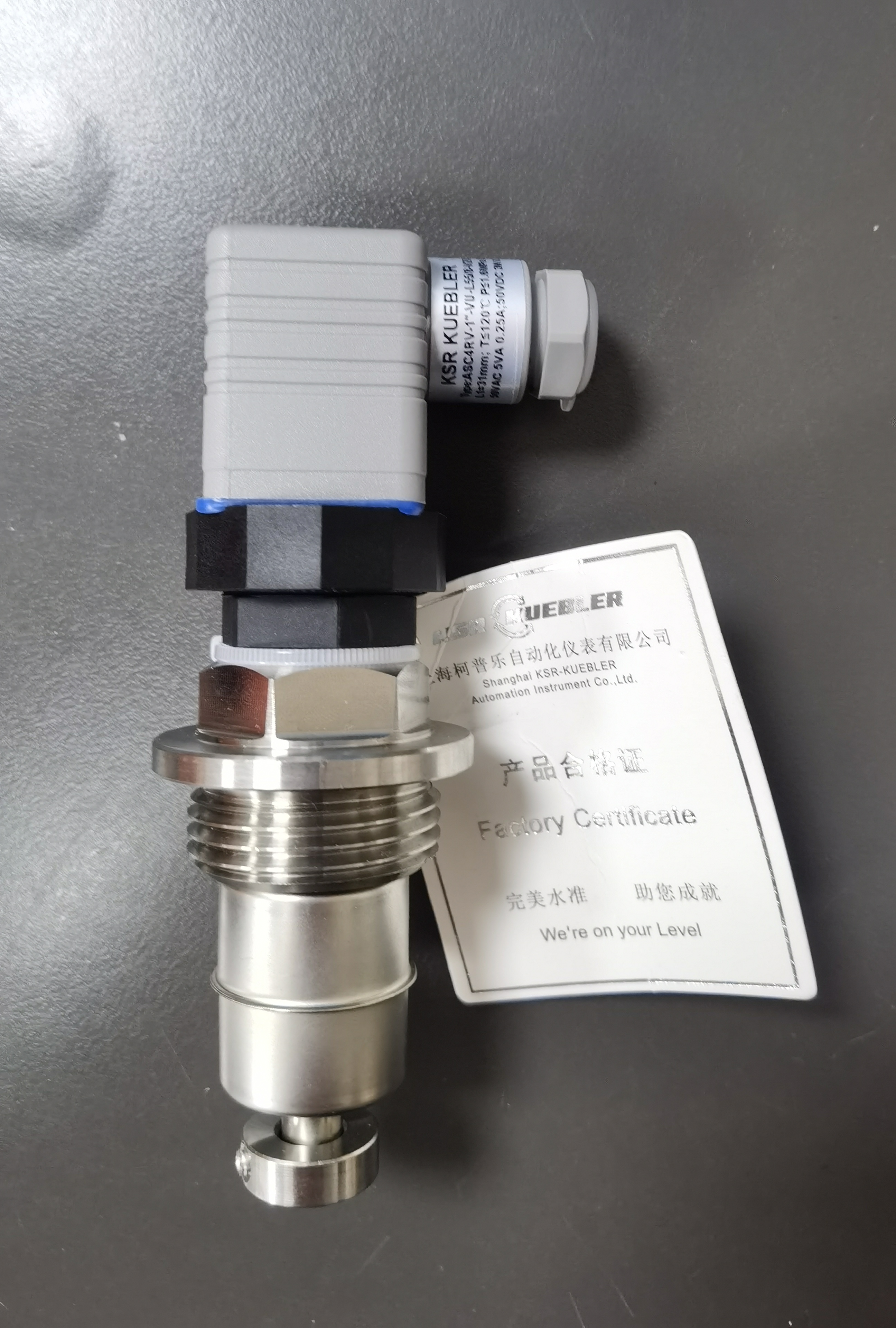 深圳油缸